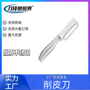 �羳���P䓼�����Ƥ���N�����ù��ٹ�Ƥ����Ƥ�Ϲϸ���๦����Ƥ