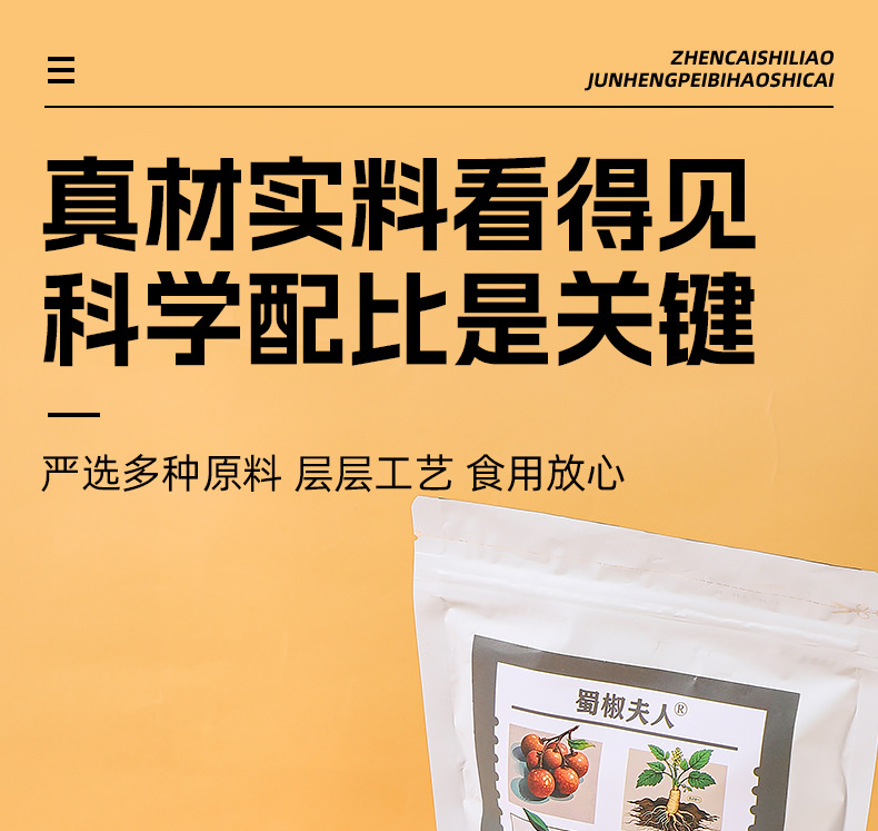 Mulberry Goji Longan Tea Bags with Red and Black Goji Berry 10g Individual Sachets for Daily Herbal Infusion quality and texture
