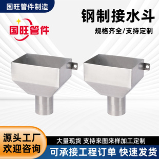 ���P���ˮ��304��ˮ�����ڷ�����ˮ������ˮ��©ˮ��87��ˮ��