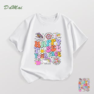 �羳Ůͯ�������e����t����У����ͨ��ĸӡ���A�I���mͯ�b���Q