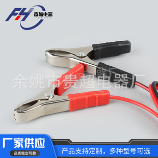 �S�ҹ�����܇�ƿ�~�A�� ��܇��܇���^�B�Ӿ�