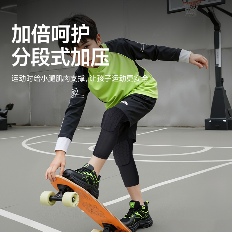 Baja protectora de rodillas para niños, juego de baloncesto para niños anti-caída, anti-choque, fútbol para niños, funda protectora de rodillas para niños