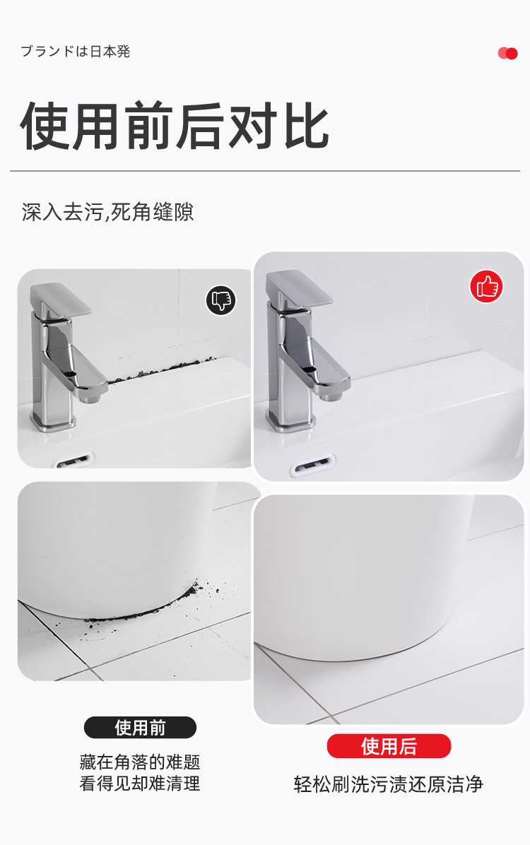 详情页_03.jpg