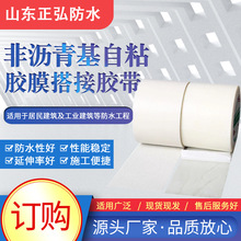 ����z�� �Ǟr������� HDPE��ӷ����p���z ����Ĥ�z8cm�S�����l