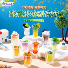΢���^�[�������������ɳ����ʳ���֬��ˇƷdiy�b�Ʒä�����