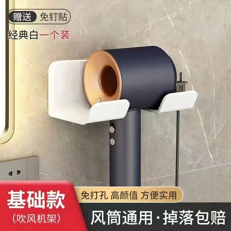 심플한 스타일 [화이트]