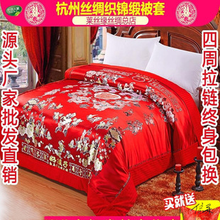 ���ӈD����Y����ӈD�tɫ�μ��ϱ���ʽ���P���β��ϴ̽���c
