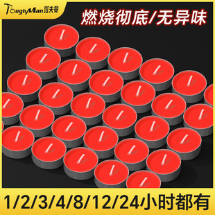 ���͟��������Ժ��ֲ��Ϟ�T�������K�����üs4С�r�S��ֱ�N���l