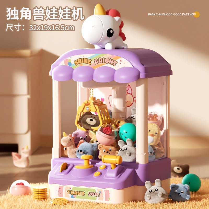 Muñeca para niños que sostiene la máquina clip muñeca pequeña moneda del hogar mini huevo máquina de torsión niños y niñas muñeca máquina de juguete Red