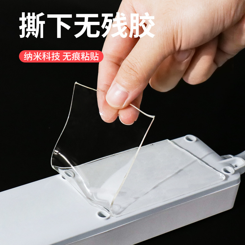 Powerful double-sided tape