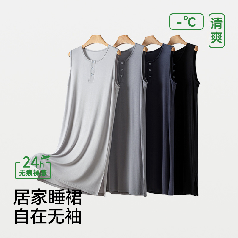 Men's Nightgown with Henry Collar 2026 New Summer Thin Bathrobe Silky Ice Silk Large Size Loose Vest Nightgown Pajamas Men's Nightgown with Henry Collar 2026 New Summer Thin Bathrobe Silky Ice Silk Large Size Loose Vest Nightgown Pajamas