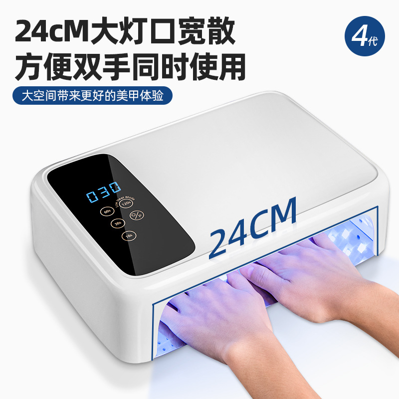Transfronteriza nueva recargable ensanchada de alta potencia de dos manos lámpara de uñas de secado rápido 178W gran espacio lámpara de fototerapia con almohada de mano