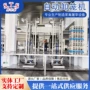 自动输送屠宰家禽流水线