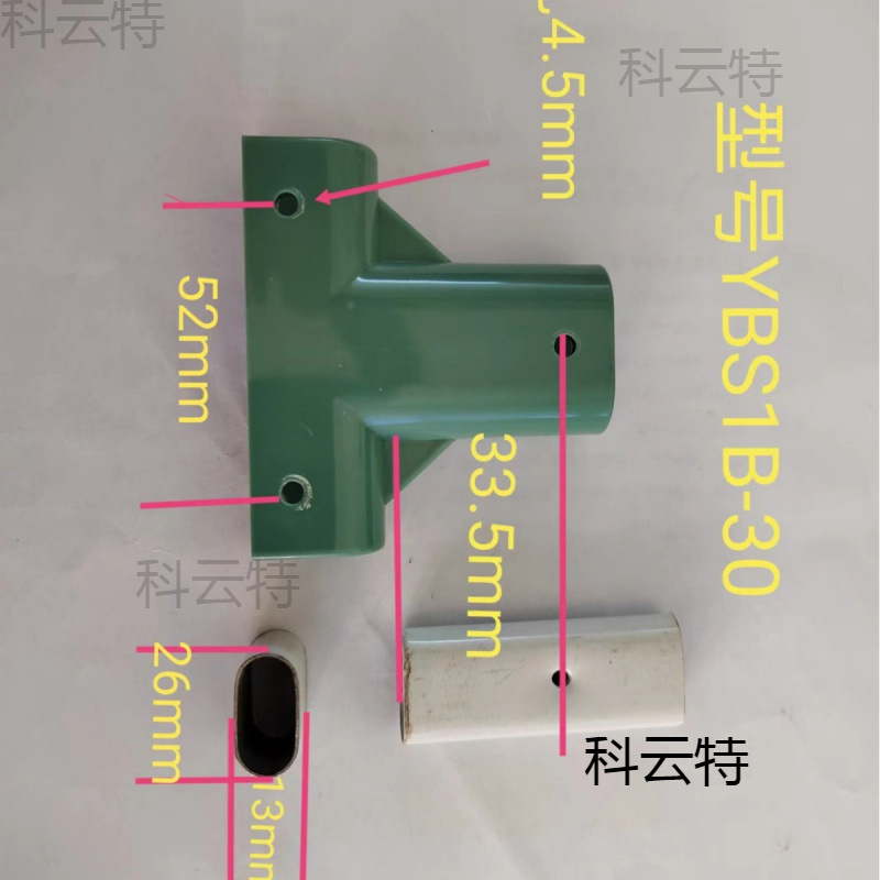 乘风摆页扇连接夹T型组合件和连接副角码锈环不钢圈固定件件连接