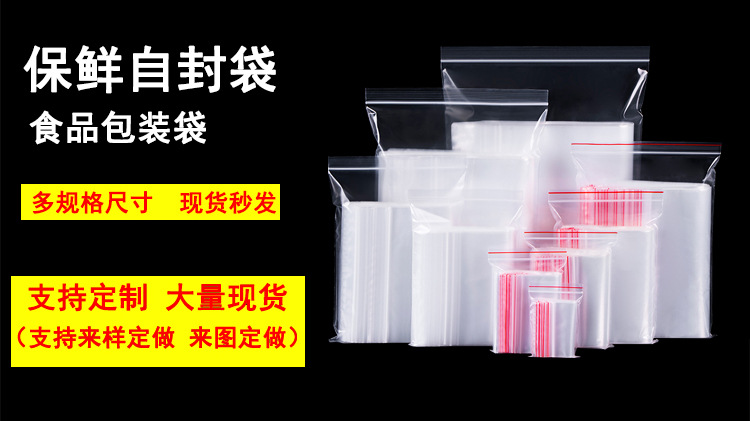 详情1