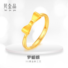 �S������Y��ָŮ���999Ȧ������Ʒ��ָ����С��Ȧ5G��ˇ�¿�