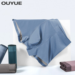 Three 100S Double-Sided Seamless Modal Men's Underpants Mid-Thigh Breathable Silkworm Silk Antibacterial Gift Box Set, one piece per order.