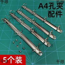 A4����ļ��A3����O��4�Ŀ�D�λ�퓏V��Pӛ���h�۽����F�A�����