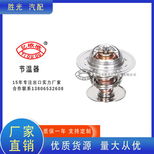 CT5510 CT54761086282 �������m���ձ�Ʒ��܇��