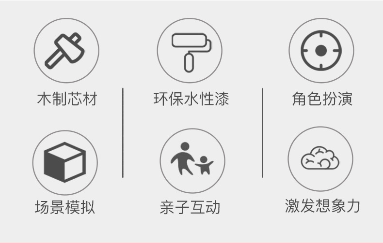 仿真娃娃床详情790 (3).jpg