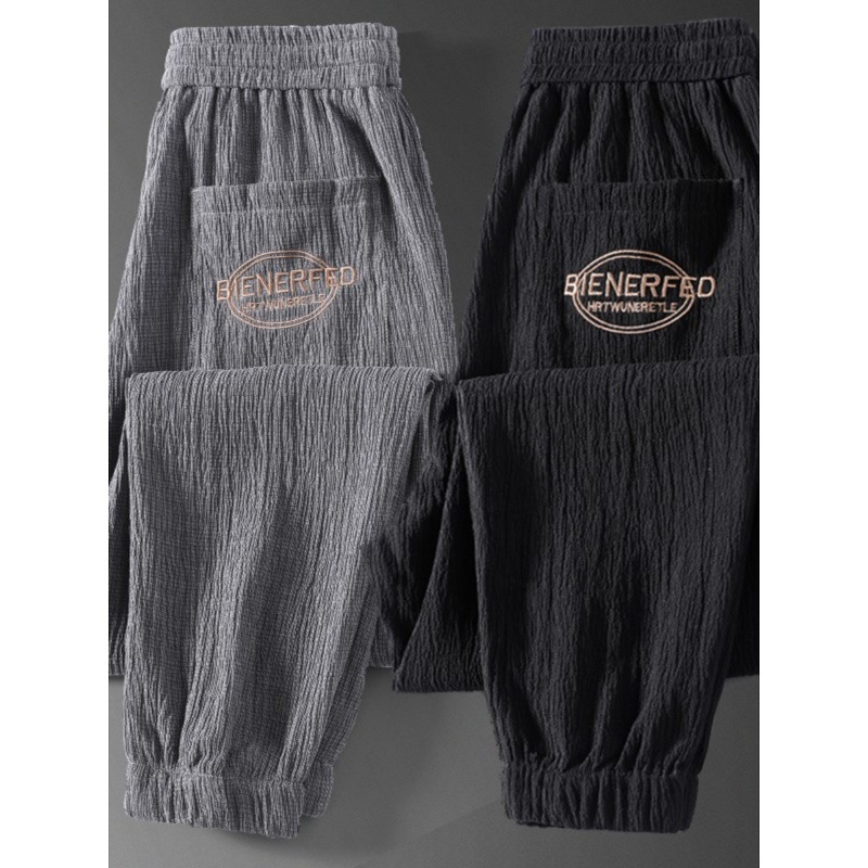 Autumn men's wear-resistant casual trousers