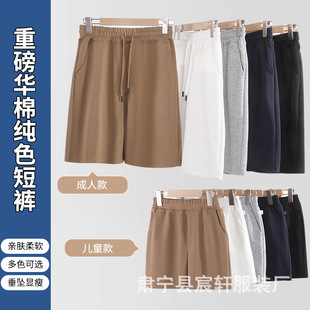 �A�ޏͺ�ţ�̽z320����ʽ��ѝ�H���bֱͲѝ ���e���ɼ�ɫ�ļ�ͯѝ