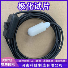 ܵλzyꎘOoyԇƬ2.5ƽ ģM©cOԇƬ6.5cm ²