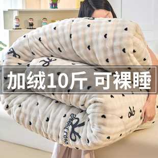 ���q���Ӷ�����ë�q�����ޱ�������˼Ӻ�ů10�ﱻо2025�¿�