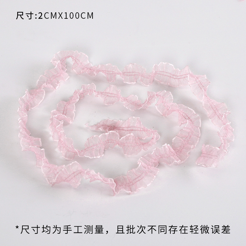 粉色系韩国蕾丝花边 鲜花花束装饰配件手工diy花艺织带批发|undefined