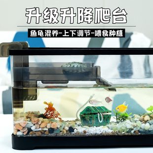 Turtle Basking Platform, Wall-Mounted Acrylic Basking Platform, High Water Level Fish and Turtle Tank Rest Platform, Ladder Floating Platform