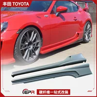 Подходит для Toyota 86 Subaru BRZ, автомобильные детали из углеродного волокна, небольшие детали для модификации, боковые юбки, установка боковой лопатки кузова