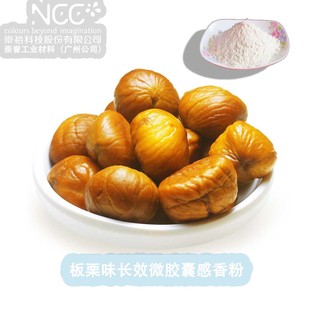 �N��ˮ��ζ����΢�z����ζ�� Ħ���l��zӡ��ī��ӆ�ض�����
