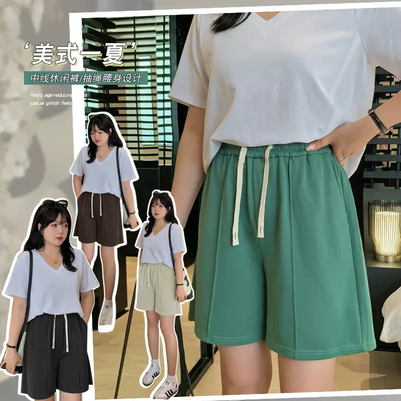 W1026夏加肥胖mm短裤中线休闲高腰抽绳热裤潮牌中裤A字五分裤-BFD