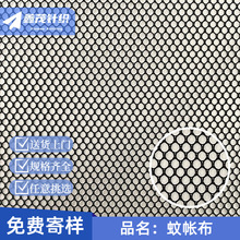 ��]С�������Î��W���ײ�͸����⎤��Y�����ϾW��С�۷���