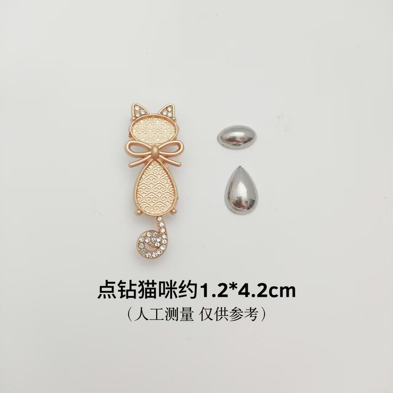 新款宋锦胸针底胚点钻猫咪胸针带盖子合金贴布凹槽底托小猫发绳|undefined