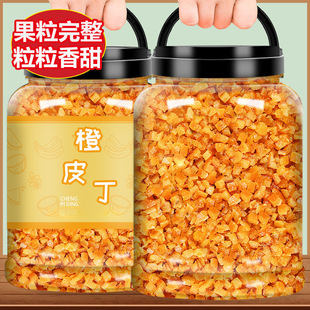 �ǝn��Ƥ���決500g������؛��۶�������W�ϰ��z��ԭ���Ƥ��ʳ