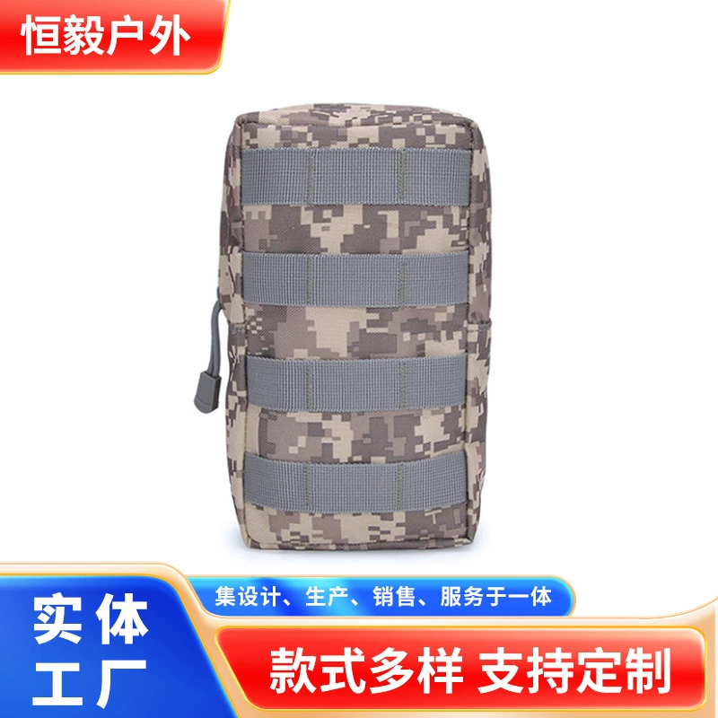 Тактическая сумка для аксессуаров поясная сумка наружная поясная сумка камуфляжная сумка альпинистская спасательная сумка в наличии оптом