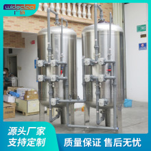 V|316P䓵ˮˮFiɰ^V ȫԄܛˮ