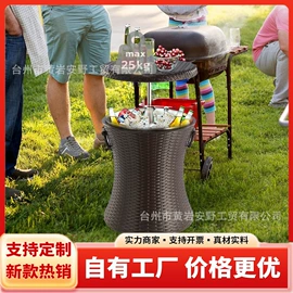花盆容器;冰块桶;收纳柜