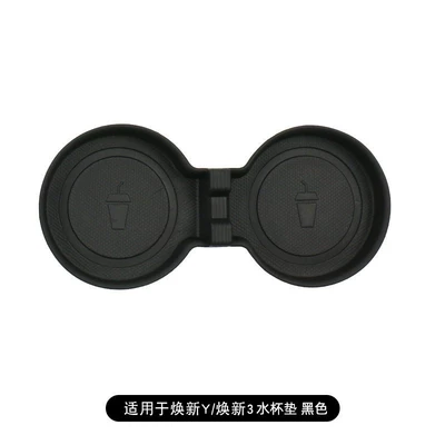 Other Automotive Interior Supplies – Box Storage Box New Model - renewal-yrenewal-3-water-coaster-black