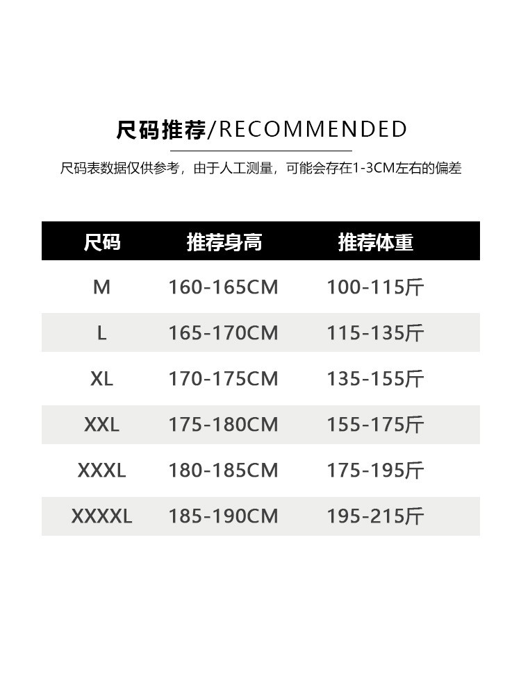 Áo thun nam ngắn tay vải lụa băng mát lạnh, form rộng tôn dáng — Màu xanh lục nhạt