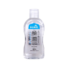 Lovingly Yours Ultra Smooth Body Lube, Non-Sticky Lubricant for Couples, Body Massage Lubricating Fluid 220ml