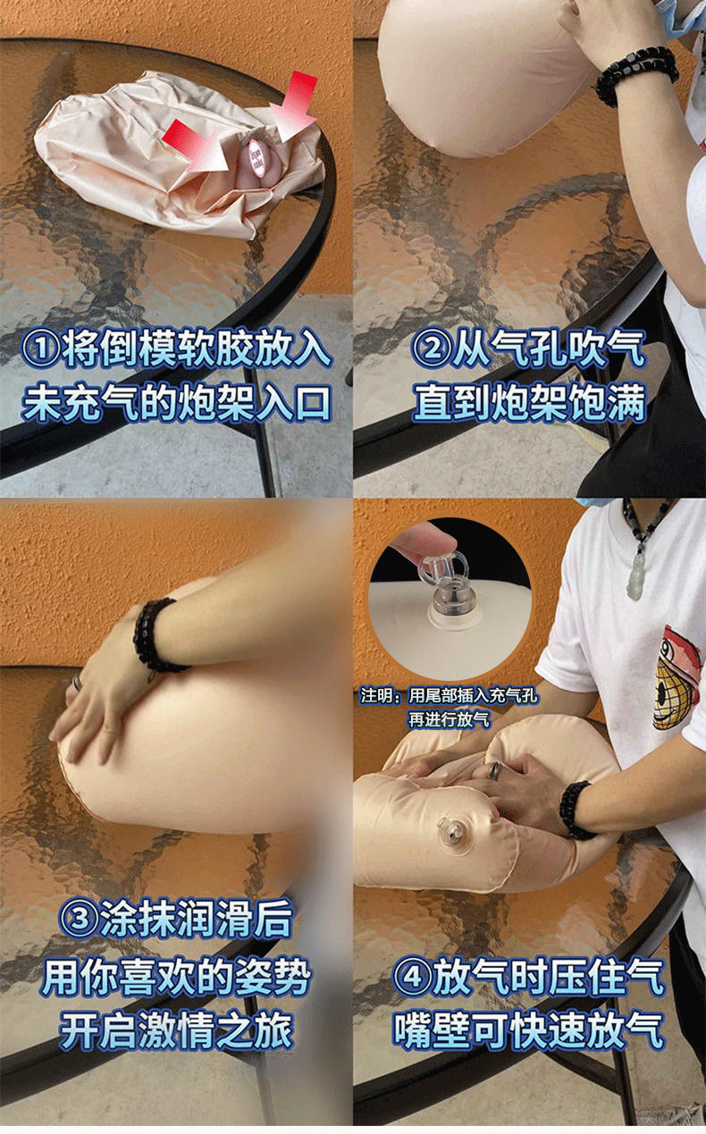 M Leg Gun Rack Masturbator Pillow with Inverted Mold, 620g PVC Adult Toy — detail image 6