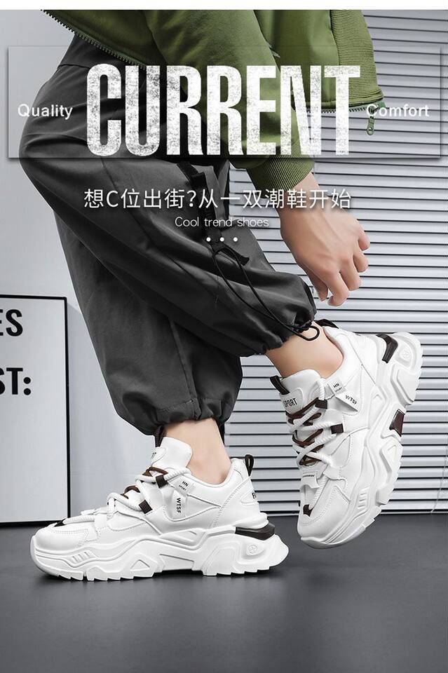 Giày thể thao nam sneaker thoáng khí tăng chiều cao, đế cao su gót thấp 1-3 cm — C118 màu trắng, C118 màu xám chi tiết 1