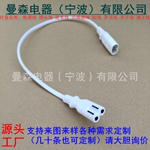 ����8��β�Դ���L����C7C8�ɿ��Դ��8��β��ĸ�����B�Ӿ�