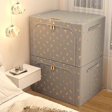 ţ���ռ{����ÌW�������������ˇ���ۯB�����䱻�������ռ{��