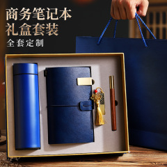 Handbook Retro Travel Journal Notebook Custom Enterprise High-End Memento Business Companion Gift Set