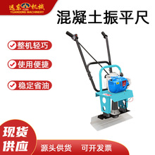 ������·����ƽ��ˮ��ɰ�{·����{Ĩƽ��늄ӹ�ƽ��������ƽ��