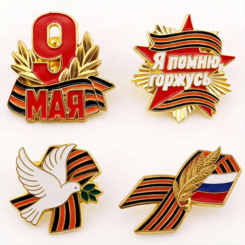 Russian Saint George Flag Brooch Collection, Soviet Victory Day Lapel Pin, Cross-Border Enamel Pin, Flag Russian Saint George Flag Brooch Collection, Soviet Victory Day Lapel Pin, Cross-Border Enamel Pin, Flag