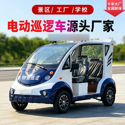 Export Quality 5-8 Seat Elektrikli qolf avtomobilləri
